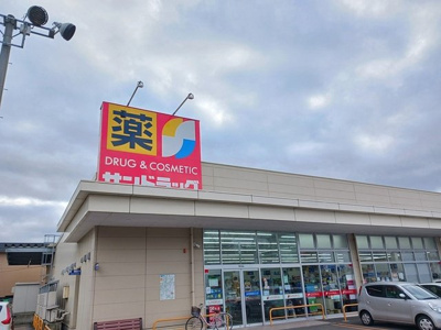 【周辺】 | カーサ　フルジェンテⅠ | サンドラッグ大館東台店まで716m