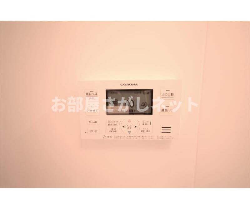 アリビオ中野【おとり物件なし】のトイレ