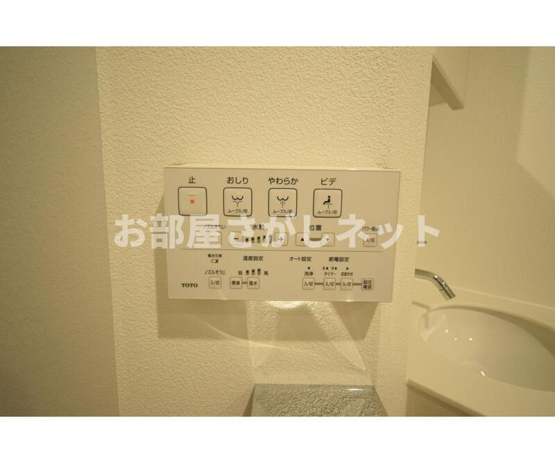 アリビオ中野【おとり物件なし】#学生・社会人にオススメ！初期費用分割払いOK！の設備