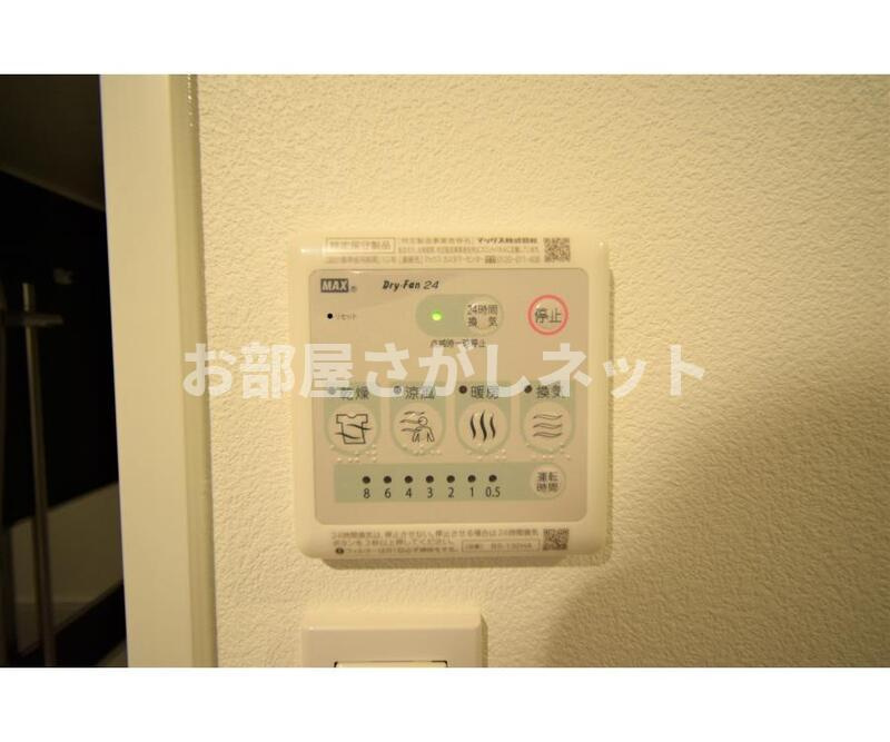 アリビオ中野【おとり物件なし】#学生・社会人にオススメ！初期費用分割払いOK！の設備