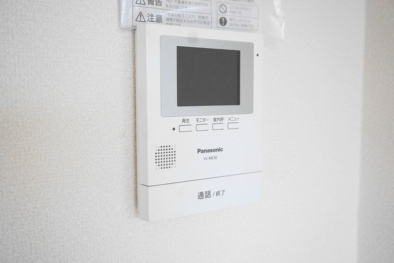 ダイシンハイツAのセキュリティ