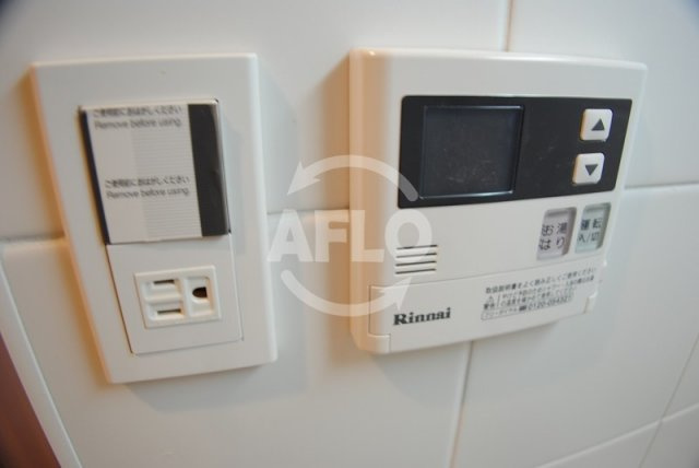 エスライズ西本町の設備|エスライズ西本町　給湯リモコン