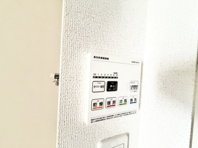ネオフルールの設備|※別部屋参考写真
