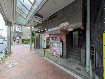  | 大森ＳＵビル