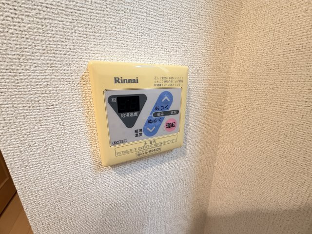アルヴェアーレの設備