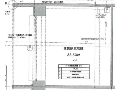 大阪市東成区中道４丁目の店舗一部の間取り