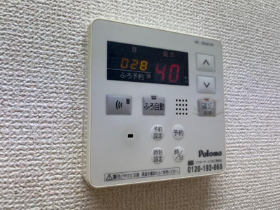 【設備】 | トレゾア | 給湯パネル