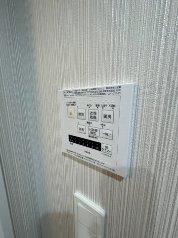 アゼスト堀切菖蒲園Ⅱの設備