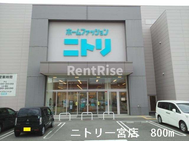 パピヨンタナカＢの展望