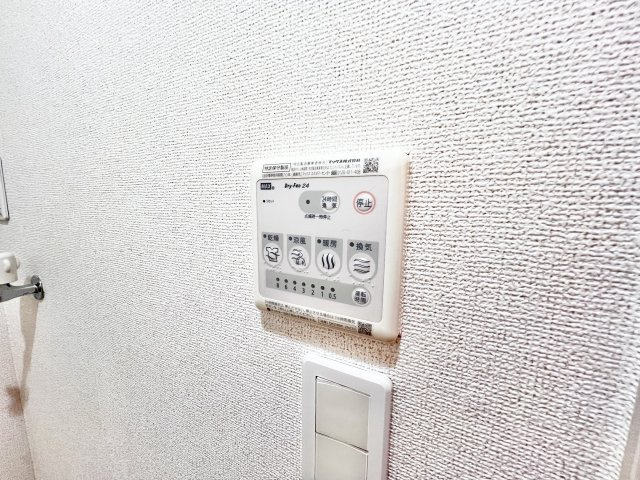 アレンデールの設備|※同タイプ参考写真