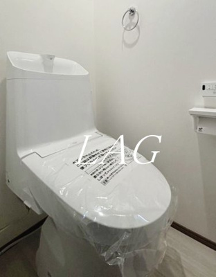 【トイレ】 | アルモ中村橋 | トイレです。