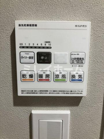 Aglaia品川中延の設備