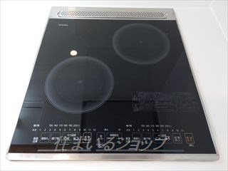 レグルス高陽の設備