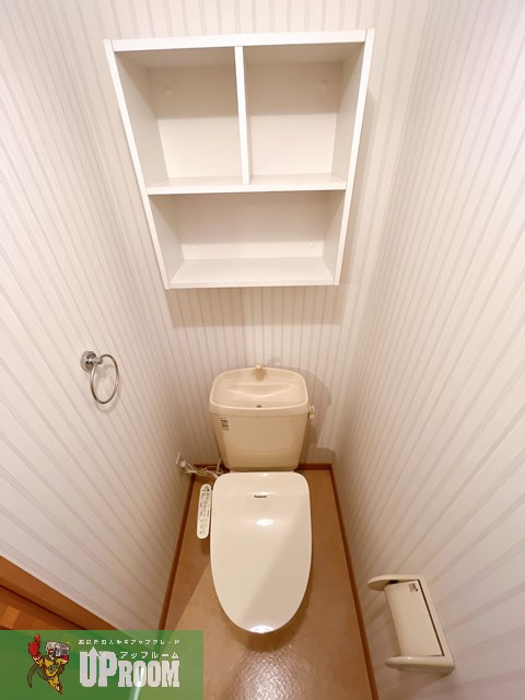 アビタシオン春日のトイレ