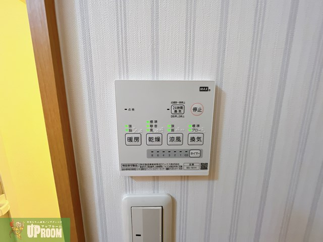アビタシオン春日の設備