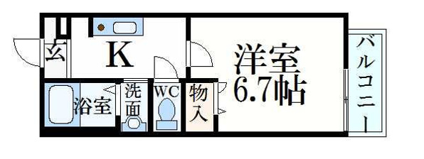 フランセ・パリ―