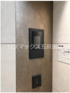 【セキュリティ】パークアクシス五反田スカイタワー
