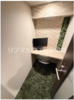 【その他共用部分】パークアクシス五反田スカイタワー 