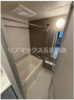 【浴室】パークアクシス五反田スカイタワー 