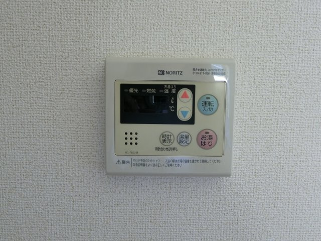 プラティーヌＫの設備|イメージ101号室の写真