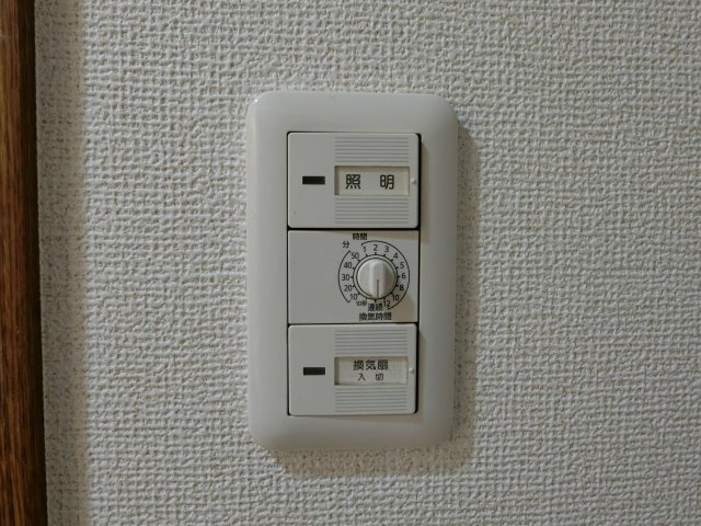 プラティーヌＫの設備|イメージ101号室の写真