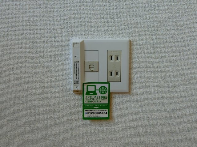 プラティーヌＫの設備|イメージ101号室の写真