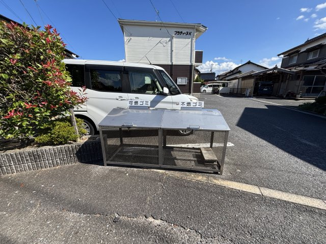 プラティーヌＫのその他共用部分