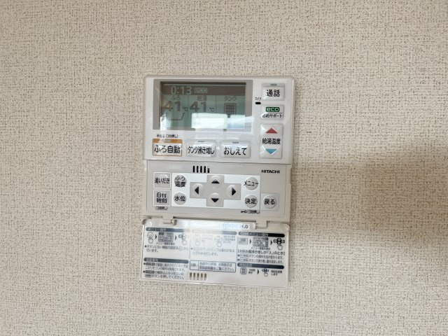リューナ　Ｂの設備