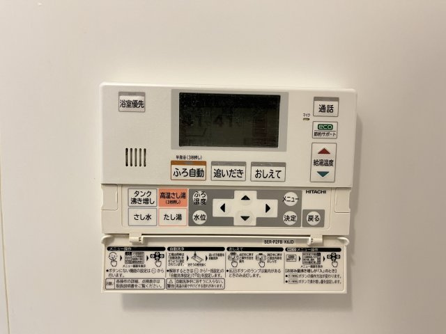 リューナ　Ｂの設備