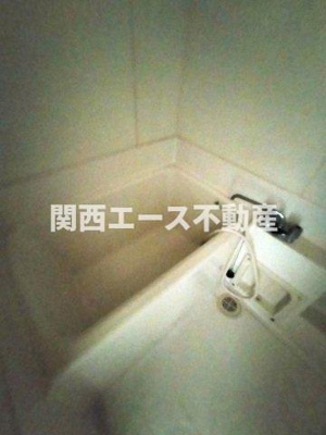 【浴室】 | エルドムス陽光一番館