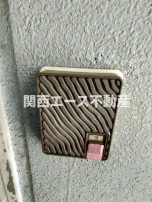 【その他】 | エルドムス陽光一番館