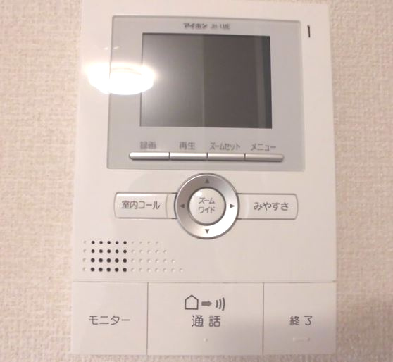 クライスハイムのセキュリティ