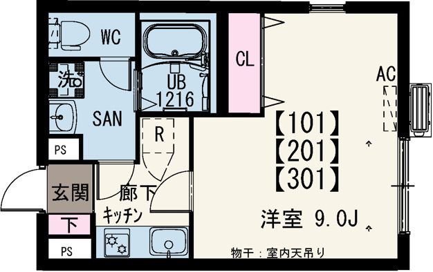 イクシオ南太田