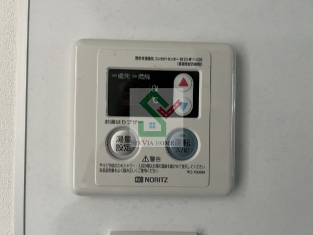 プレミアムフラットひばりヶ丘駅前のその他