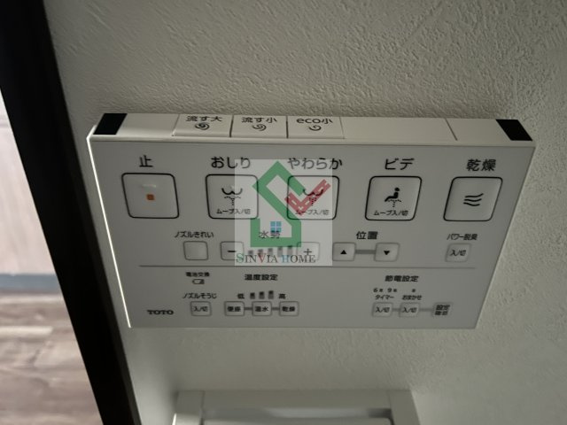 プレミアムフラットひばりヶ丘駅前のその他