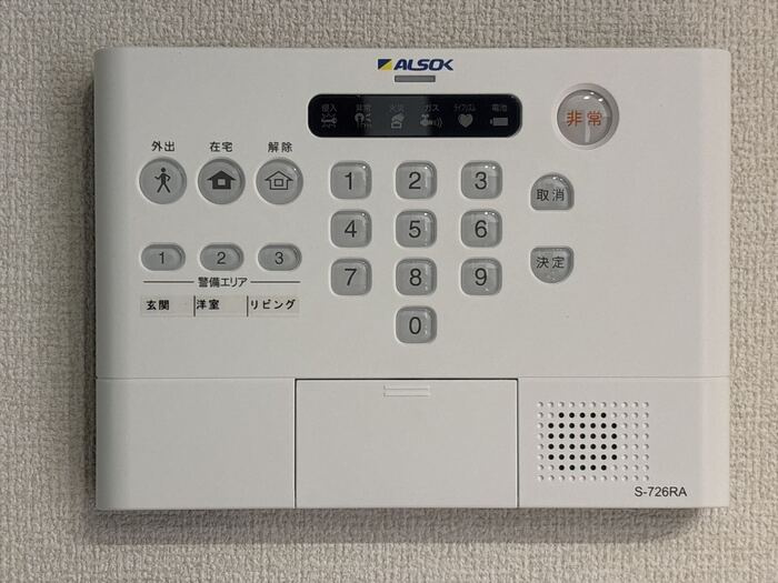 Clashist加美東のセキュリティ