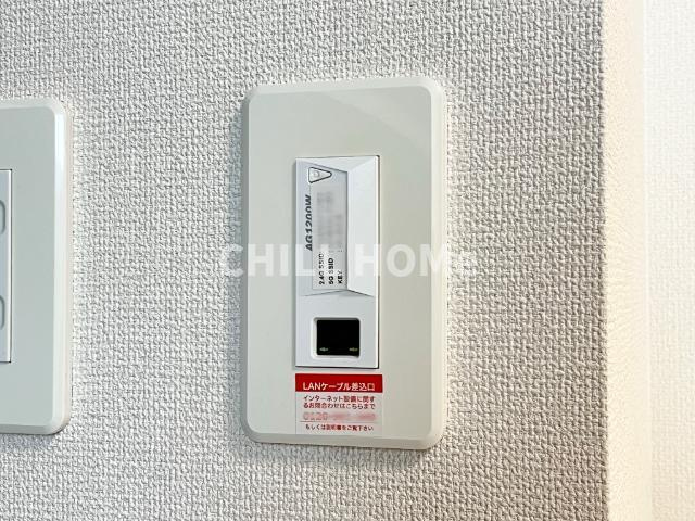 アヴニールの設備|当社、チルホームのHPもご覧ください(^^)/物件情報多数♪