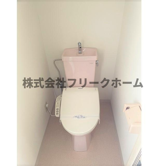エーデルグリーン吉祥寺のトイレ