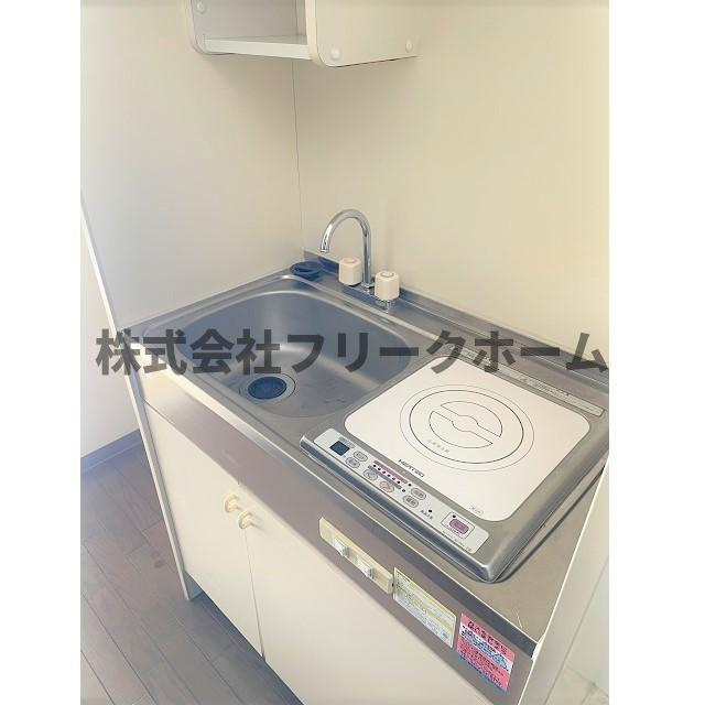 エーデルグリーン吉祥寺のキッチン