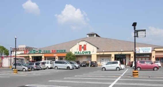 Ｇｒｅｅｎ　Ｈｏｕｓｅ　檀紙の周辺|ハローズ円座店さんまで1200m