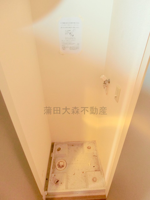 シンシア蒲田セカンドステージの設備|室内洗濯機置場