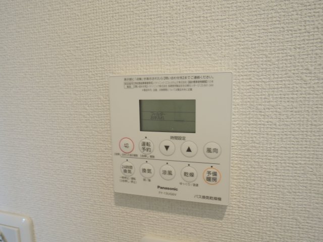 Mahalohaの内装