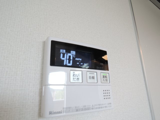 Mahalohaの設備