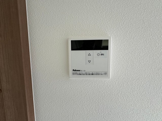 川崎市多摩区生田６丁目のアパートの設備