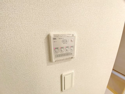 【設備】 | グリシーヌパークＢ