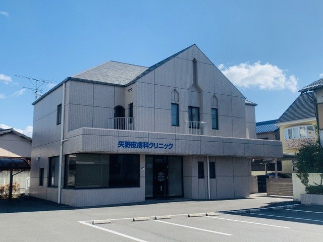 アグレアーブルⅣの周辺|矢野皮膚科クリニック様まで1000m