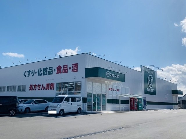 アグレアーブルⅣの周辺|ザグザグ檀紙北店様まで1700m