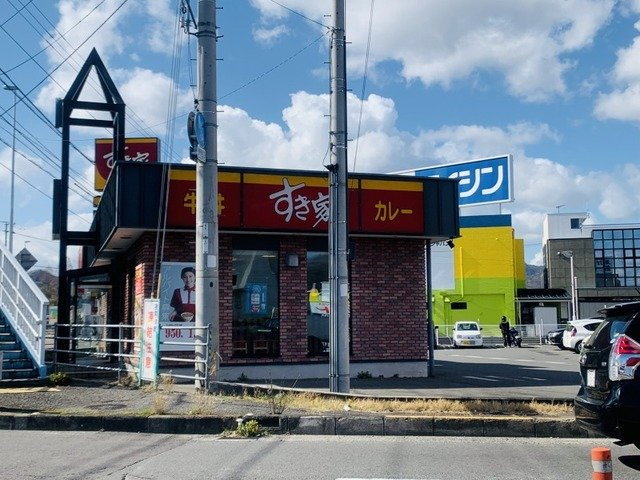アグレアーブルⅣの周辺|すき家高松檀紙店様まで1900m
