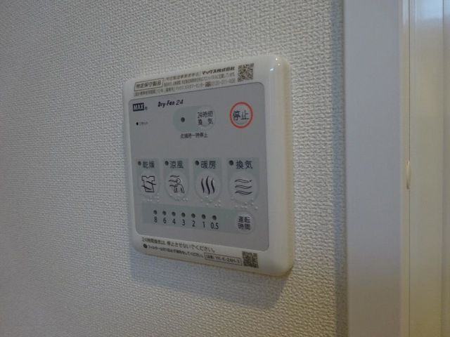プレシャスの設備