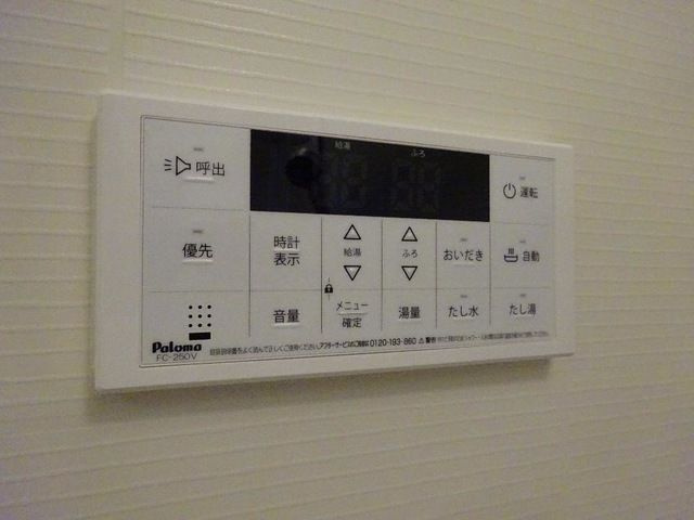 プレシャスの設備